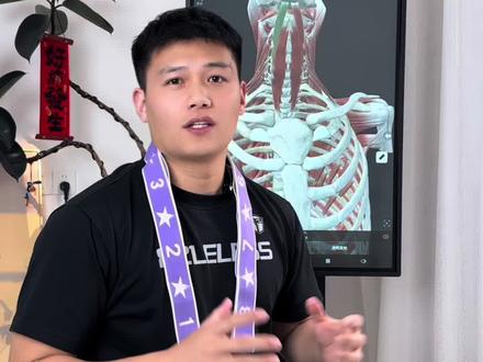 颈椎抗阻训练你真的练对吗 #颈椎 #颈椎病 #肩颈疏通 #肩颈 #知识科普