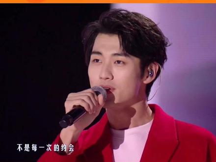 #浙江卫视跨年晚会 金莎、孙丞潇《爱的魔法》 金莎孙丞潇眼神拉丝