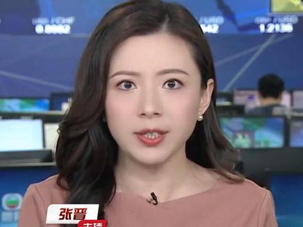 碧桂园澄清创办人父女离境传闻#杨国强 #杨惠妍 #碧桂园 #地产商 #TVB