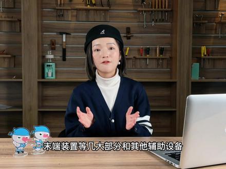 空调显示se是什么意思#涨知识 #dou是知识 #科普一下