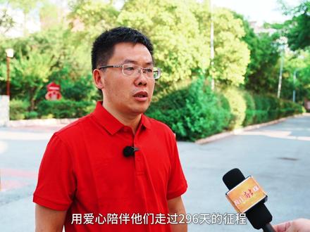 资中二中举行高2026届挺进高三誓师大会