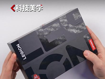 小巧高性能!联想拯救者Y700第五代开箱 #联想AI平板 #联想AI平板拯救者Y700 #硬核玩家计划