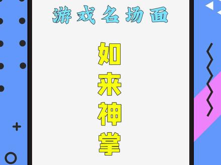 ✋✋✋✋✋✋✋✋✋✋✋✋✋✋✋ #小米粥ovo