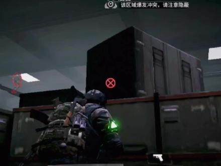 懿布Game:4级套带步枪进场,捡到AKM和改装版莫辛纳甘,非常奈斯 #萤火突击 #逃离塔科夫 #手游推荐