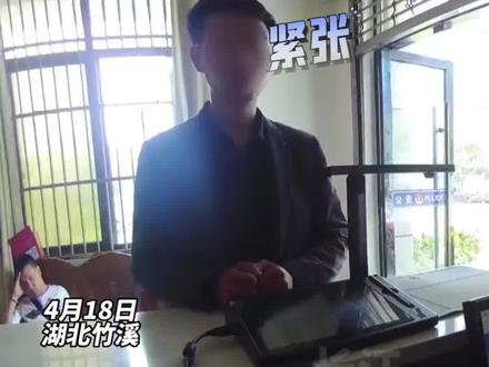 "我害怕了,来自首" 男子将银行卡借给他人使用获利5000元后,心生悔恨投案自首