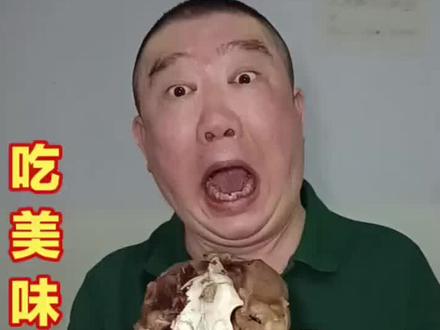 吃美味小狗肉#抖音美食推荐官 #妈呀太香了 #狗肉