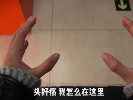 规则怪谈之恐怖补习班 微恐 慎入 最恐怖的一集#助眠 #asmr #微恐助眠