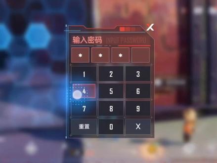 【幻塔】电子密码锁大全⚡快人亿步,金核白嫖 #游戏精彩时刻 #游戏日常 #手游推荐