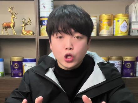 恭喜爱他美德爱喜提召回 #爱他美 #奶粉召回 #奶粉安全 #雀巢奶粉召回 #奶粉怎么选