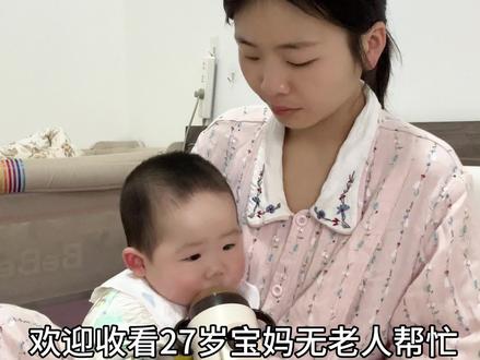 十月龄宝宝又解锁了一项新技能,已经会扶站啦,你每次摇摇晃晃的站起来,妈妈是既紧张又满心欢喜,你的每个第一次成长都值得记录下来。#记录你的点点滴滴 #宝宝扶站 #宝宝新技能 #宝妈带娃 #十月龄宝宝