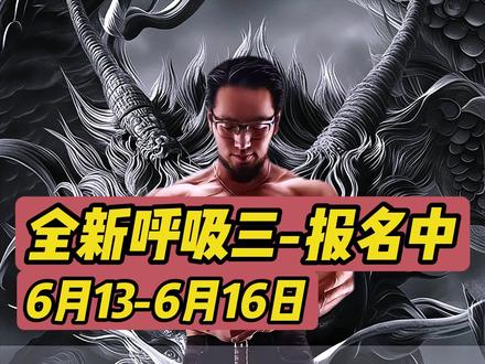 脚不好会影响脖子训练思路分享1 #健身 #苗振