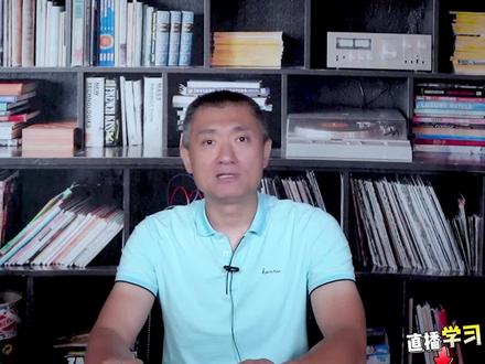同一个字母组合竟然有这么多不同的发音。晚上九点来到我的直播间,还有更多听说读写的小技巧分享给你!