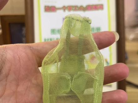 牡丹鹦鹉屎兜详细教程#创意手工 #鹦鹉日常