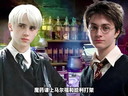 万字拆解《赫敏的一生》:哈利波特中最被低估的战神#哈利波特 #赫敏