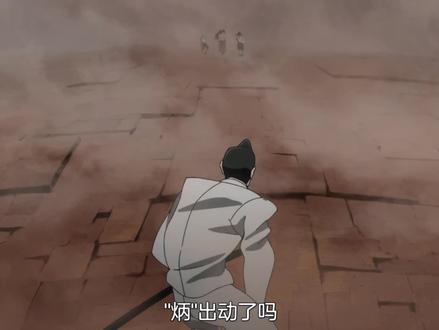 真希禅院一穿四,第二个甚尔#咒术回战第三季 #禅院真希