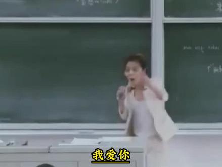 我爱你,如你所是。#陈果 #好的爱情 #情人节
