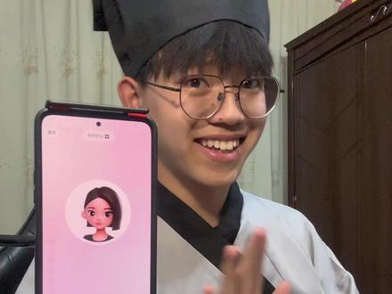 带徒豆上节 大型户外音乐课~ #徒豆 #教豆包唱歌 #邓紫棋演唱会