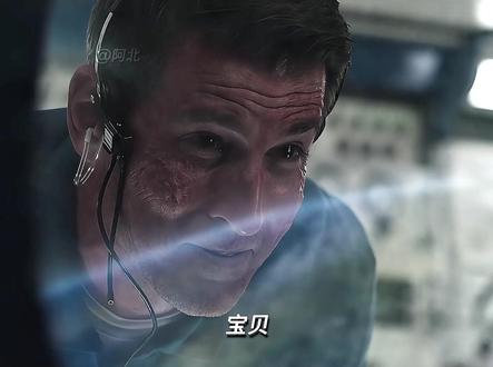 “我会化作天使 永远守护着你”#影视剪辑 #温情