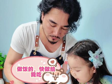 宇宙厨房:三年热门依旧不减的迪拜软曲奇,元英最爱,家庭版复刻
#宇宙一家#萨琪拉 #小宇宙 #美食教程 #爸爸当家 @乃保安一 @小宇宙 @芒果TV @爸爸当家
