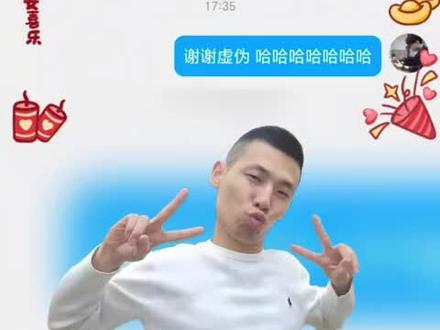 151总群#旭旭宝宝 #旭旭宝宝大马猴 @旭旭宝宝