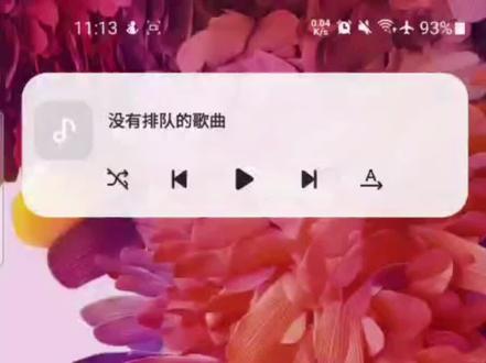 【Galaxy数码菌】“三星音乐”回来了!三年前老机型获推系统更新,内置音乐APP#三星 #三星音乐 #系统更新 #手机