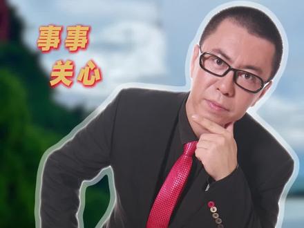已经达成了赔偿协议!女子玩悬崖秋千喊“没绑紧”无人应后坠亡,项目“落差168米、摆弧300米” #蹦极 #极限运动 #生命 #抖音热评
