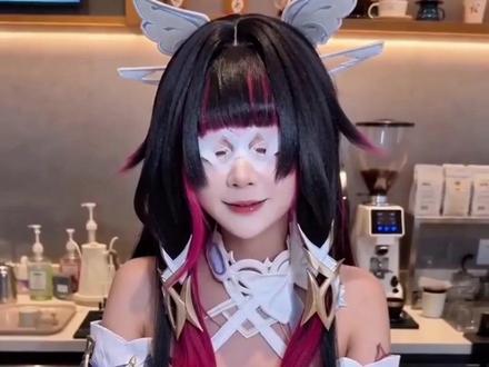 哥伦比娅的附赠服务 #ai咖啡馆附赠服务 #哥伦比娅 #原神 #原神少女 #原神空月之歌