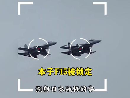 2025.12.08【守卫和平】