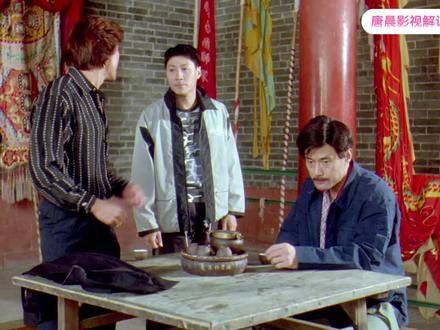 轰天绑架大富豪:香港两大贼王相聚。又会办出什么惊天大案呢?