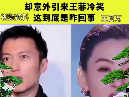 #短视频变现 #娱乐圈 #抖音 #上热搜 #我要上热门🔥 @MC17850632333