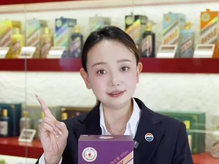 给孩子封酒怎么选?茅台封酒全教程,一个视频教会你✨封的是时光,藏的是期许,给孩子一份跨越岁月的礼物。#茅台封酒 #周岁封酒 #封酒教程 #贵州茅台专卖店(韩泰北路店)