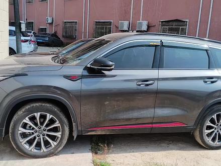 爱车无钥匙进入不会使用?一分钟教会你。#长安cs75plus #带你懂车 #神奇啊哟