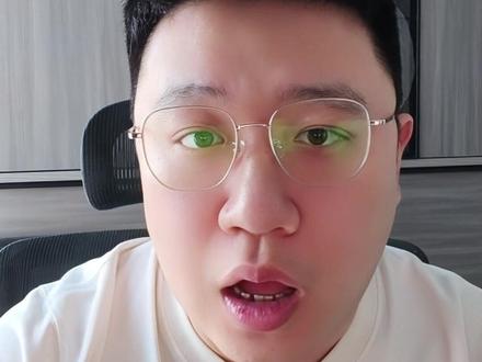 国补笔记本签收流程+快递保价详解 #国补 #游戏本推荐