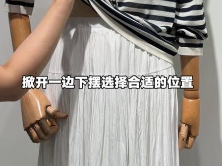 基础长T改造!3种打结法超显高! 宽松长款T别直接穿!3种打结方法手把手教你!
#MM麦檬#T恤打结技巧 #穿搭小技巧 #条纹T恤 #基础款穿搭