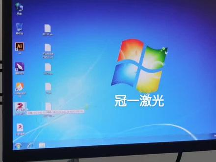 图片logo怎么样在打标机软件操作
