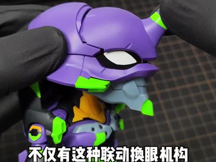 〖圣斯基〗可以当挂饰的EVA拼装盲盒
#模型 #胶佬 #新世纪福音战士 #EVA #小王呆呆