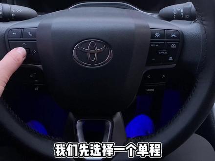 希望能帮助到大家#亚洲龙油耗 #用车知识 #开亚洲龙的老鹿🚗