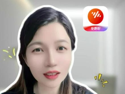 听歌还能悄悄攒福利#番茄音乐 #听歌神器