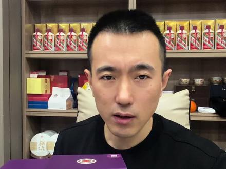 马茅暴跌近千元#白酒#茅台#绥化#黑龙江