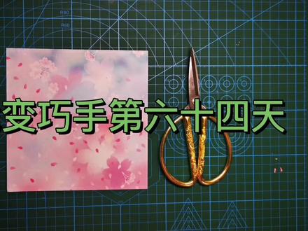 简单易上手的折纸教程茶壶,5岁小朋友轻松学会 #手工教程 #创意手工 #折纸 #儿童手工 #手作