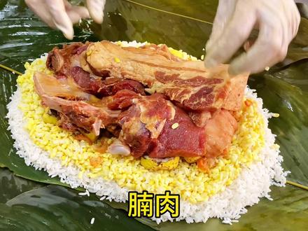 在广西过年必吃#灵山大粽 #猪脚粽 #鲜肉粽