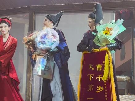 #浙江小百花越剧团 #陈丽君 #陈丽君李云霄 #浙百蔡铭 关于整活这件事我是认真的😂关于喊君君嫁(娶)我们我也是认真的,只是云霄同不同意我就不知道了哈哈哈哈