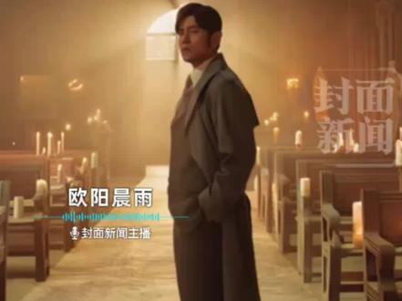 周杰伦新专辑《太阳之子》正式官宣,3月25日全球上线