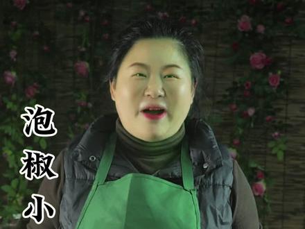 像我这样做出来的泡椒小竹笋放上一年都不会生花发霉,还特别酸辣脆爽!#泡椒小竹笋