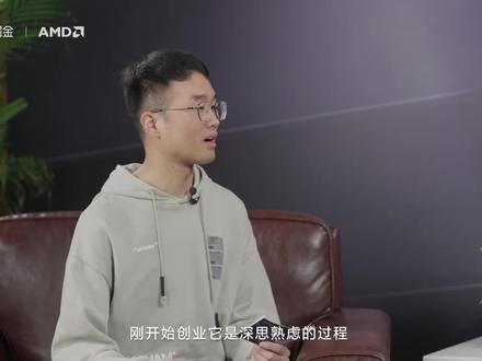 大模型出来之后我们仿佛受到了感召 对话 Dify.AI 联合创始人延君晨【掘金人物:AI进化论】#人工智能 #助理 #专访 #科普一下 #知识前沿派对