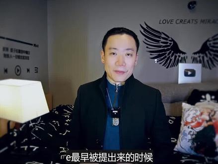 数学中的常熟e有多离谱