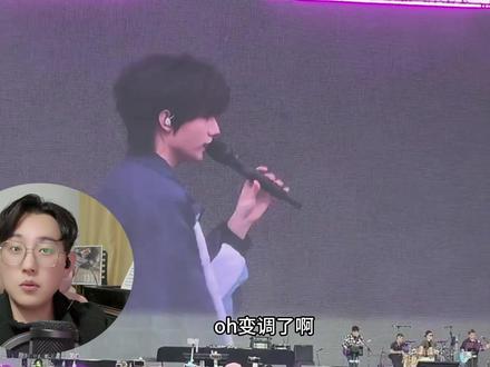 张子墨《妥协》 整体呈现出非常成熟、克制又极具个人辨识度的演唱舞台。#张子墨 #时代峰峻 #张子墨认证时代峰峻练习生