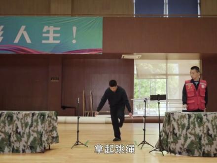 全国青少年GF素养大赛,GF技能挑战赛科目一介绍#素养大赛 #比赛 #爱国 #竞赛