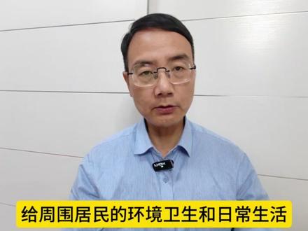 女子竟然用泥鳅给自己疏通下水道,这种方法危害很大。