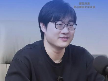 Manus联合创始人谈创业,高中开发猛犸浏览器赚30多万美金 #季逸超 #manus